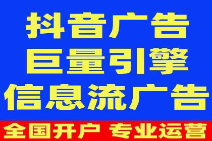 精选百度推广代理成功案例分享
